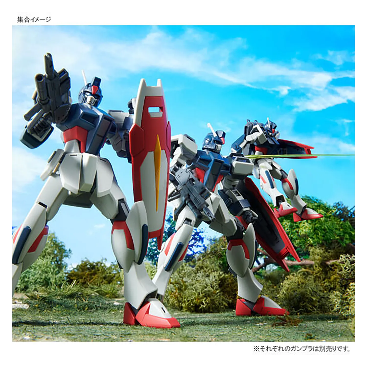 HG Strike Dagger