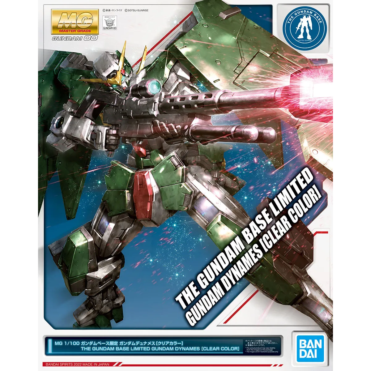 MG Gundam Dynames [Clear Color Ver.]