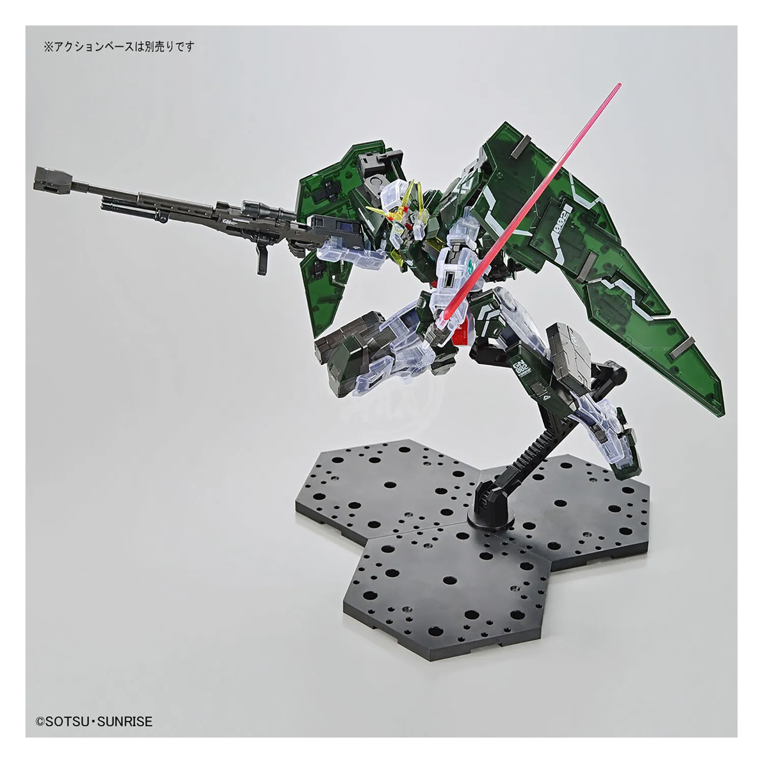 MG Gundam Dynames [Clear Color Ver.]