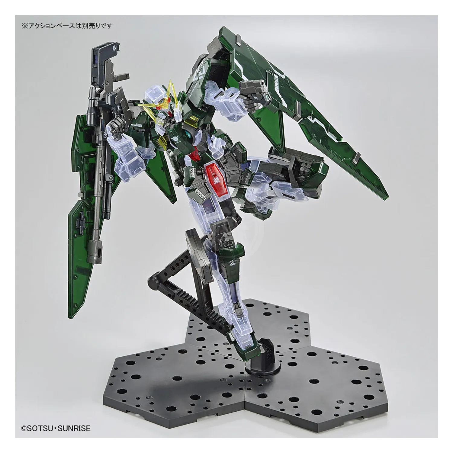 MG Gundam Dynames [Clear Color Ver.]