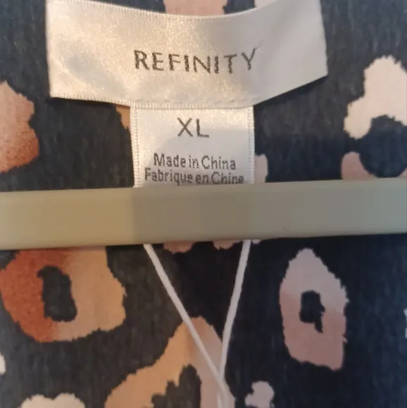 Refinity Safari Swish Dress