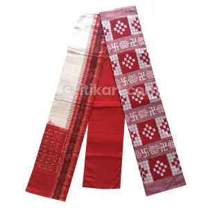 Sambalpuri Ladies Salwar Suit