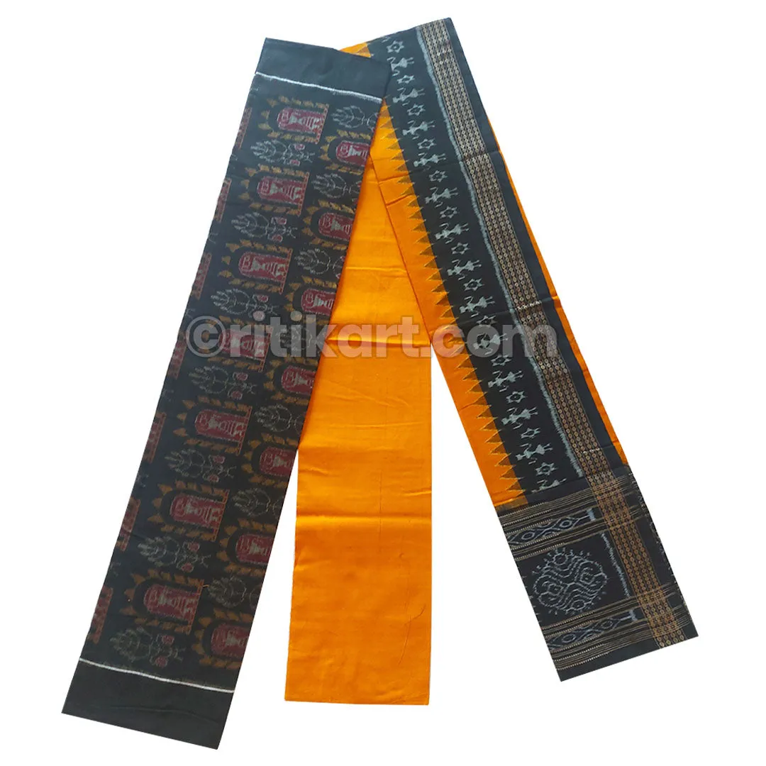 Sambalpuri Salwar Suit Material