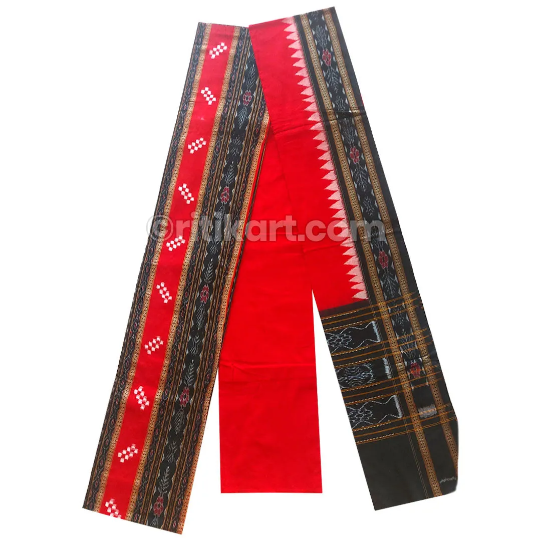 Sambalpuri Salwar Suit
