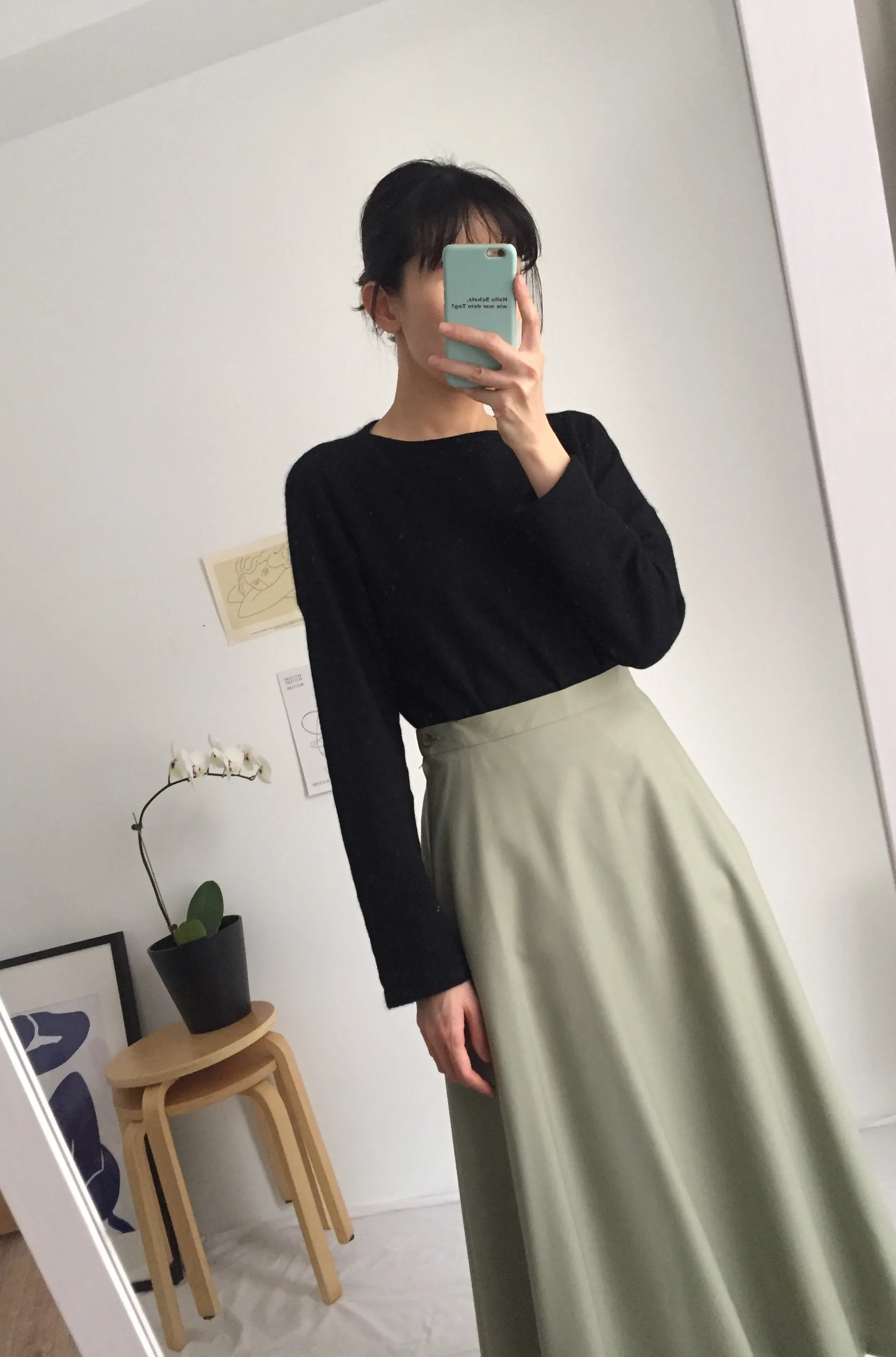 Thym skirt {Japanese vintage}